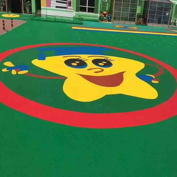 室外彩色安全可定制图案幼儿园epdm塑胶地面地垫
