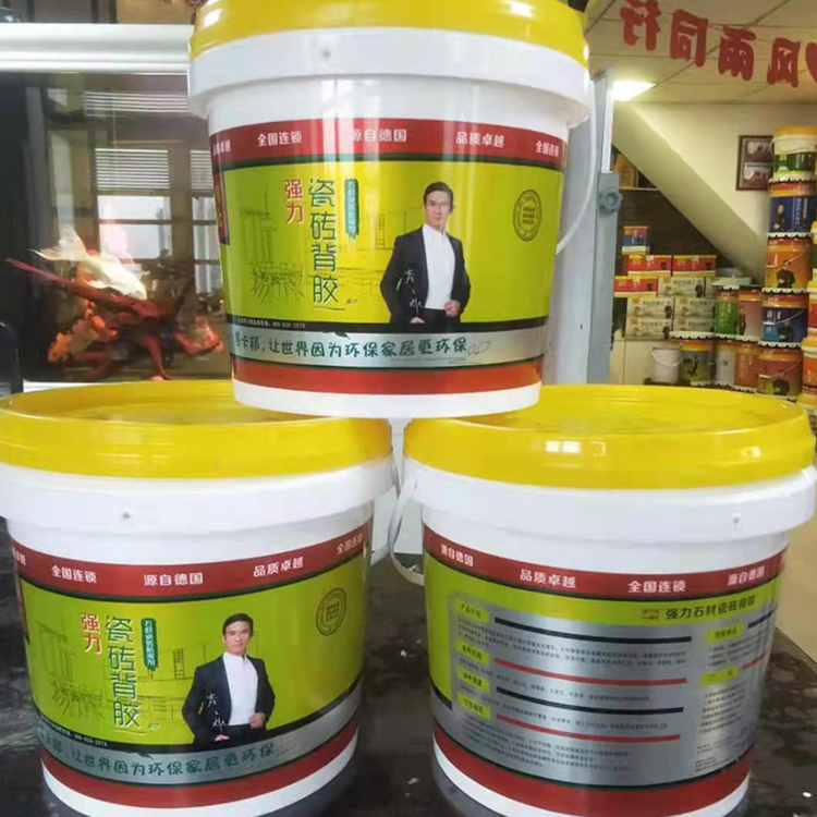 强力瓷砖胶