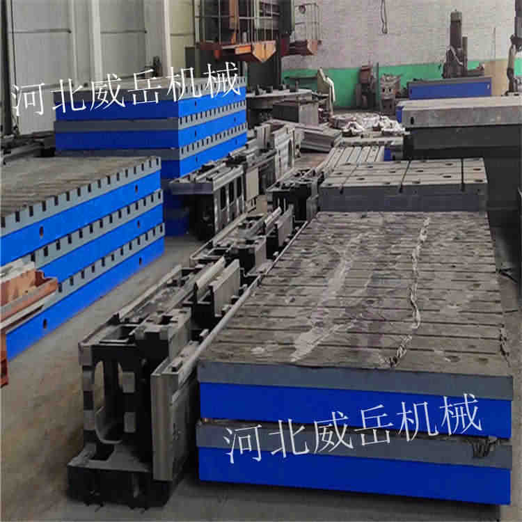 北京铸铁T型槽平台生铁价铸铁平板