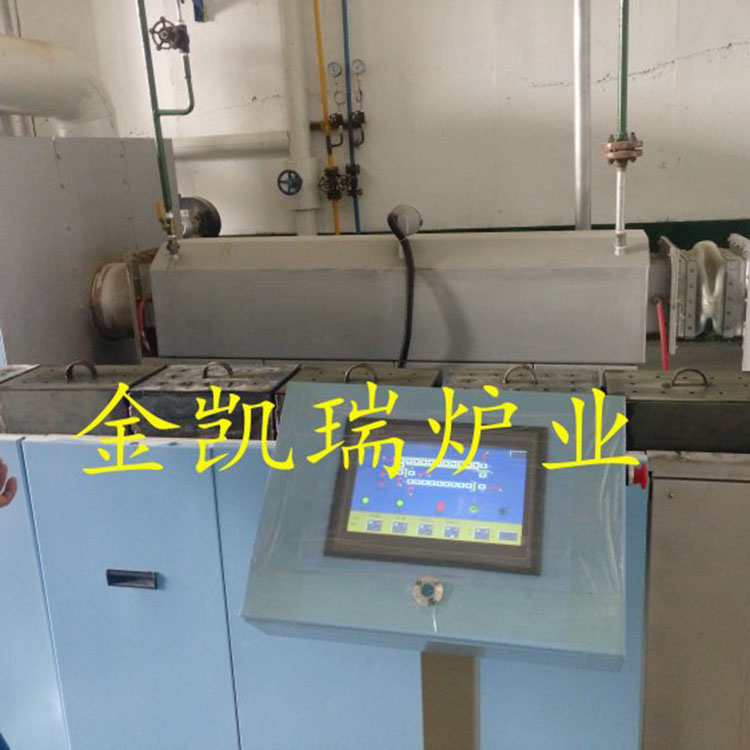 结构件陶瓷推板炉 高温推板炉