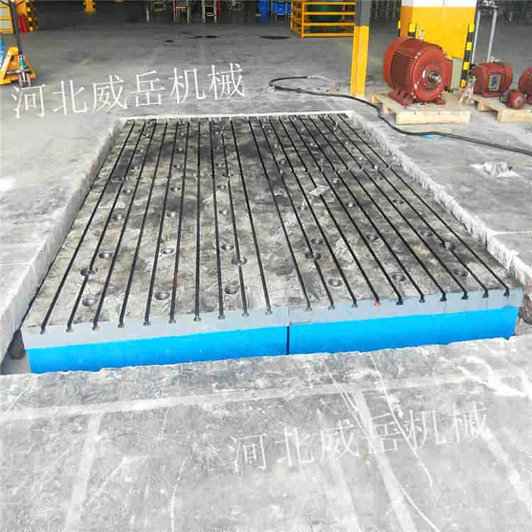 铸铁T型槽平台生产厂家 铸铁平板六米现货
