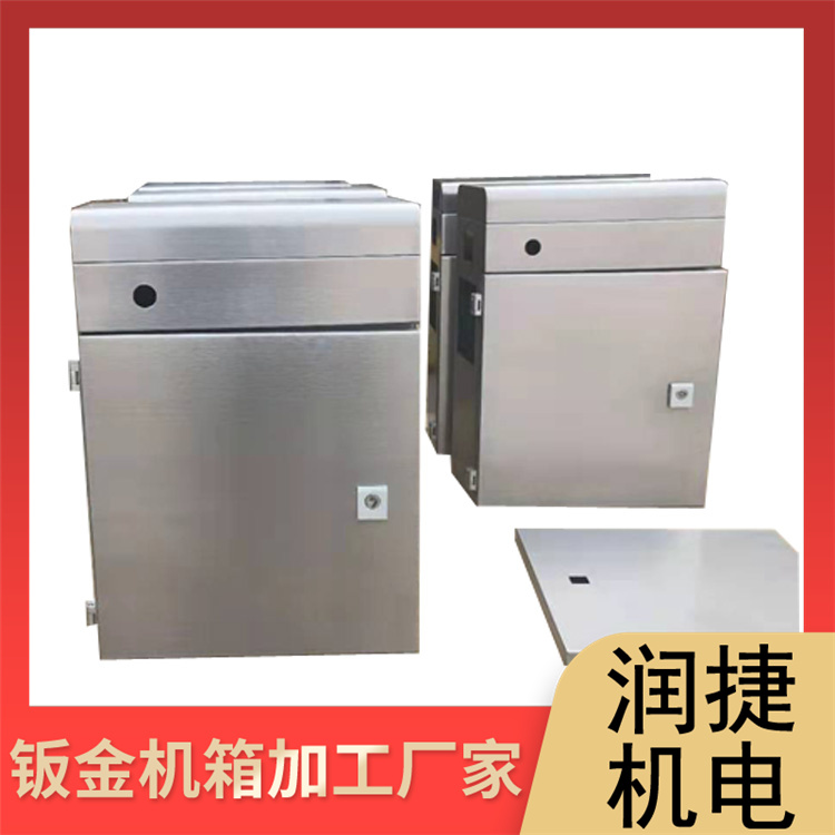 河北不锈钢外壳加工 不锈钢外壳定制厂家 来图定制