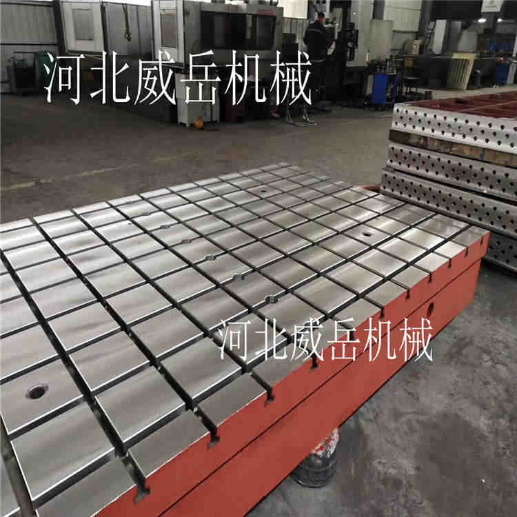 供应试验平台泊头生产铸铁平板