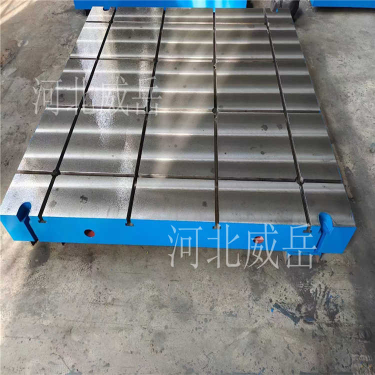 北京铸铁平台生产厂家-铸铁平台积压件