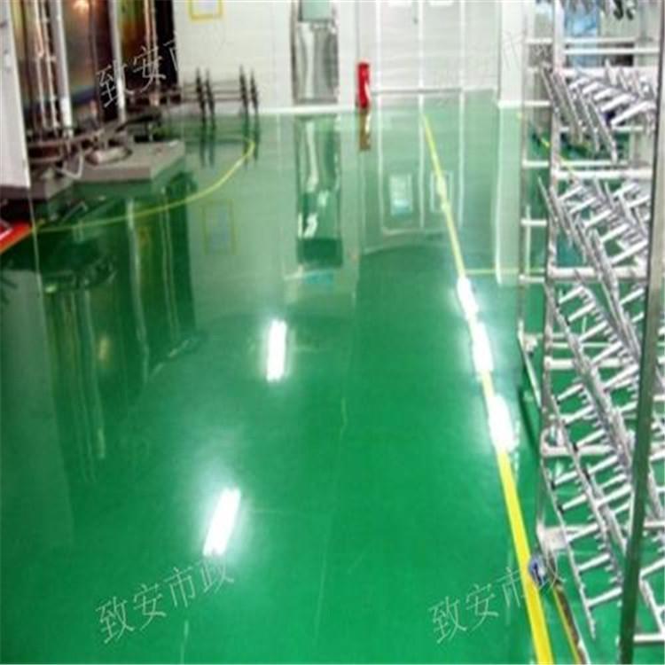 环氧树脂薄涂地坪图2