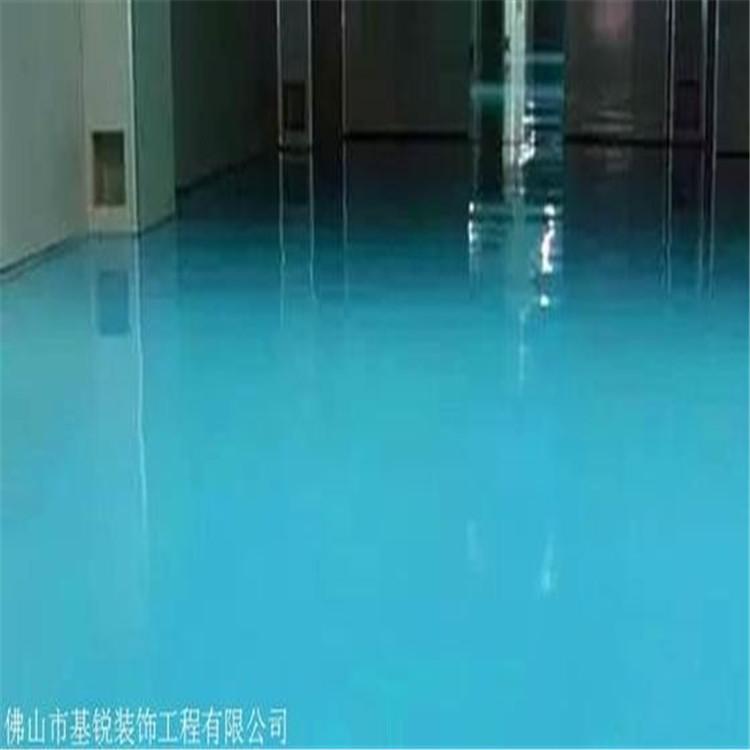 环氧树脂薄涂地坪图3