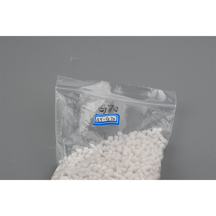 G70 abs母粒厂家图3