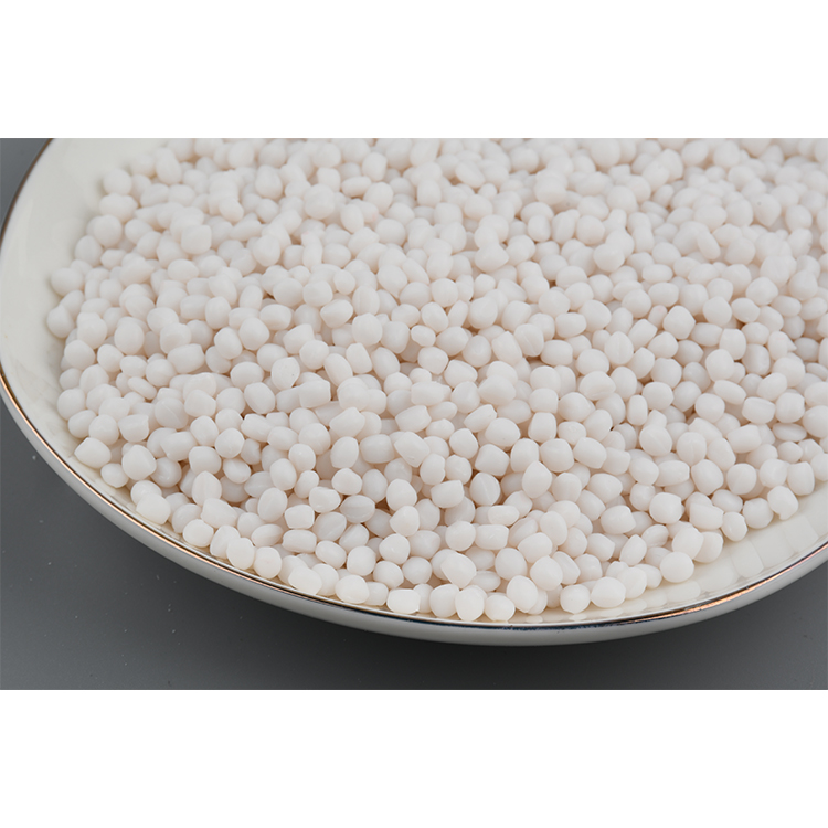 G70 abs母粒采购批发图2