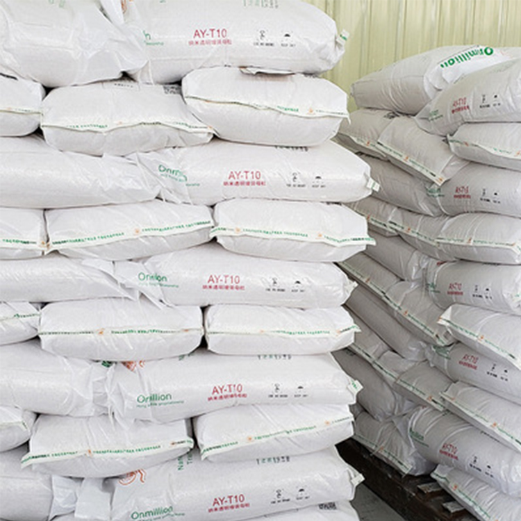 纳米透明增强母粒采购批发图3