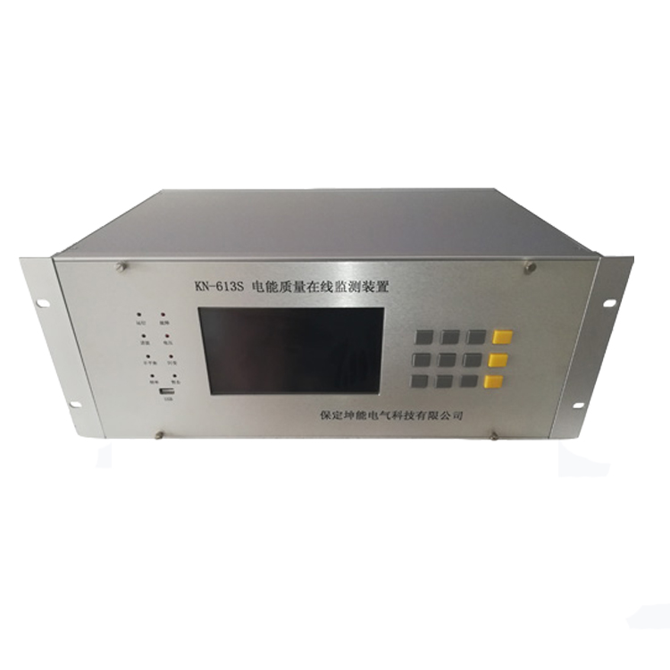 电能质量在线监测装置图2