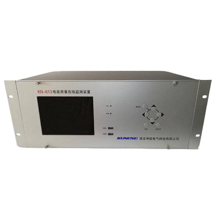 KN-613电能质量在线监测装置图2