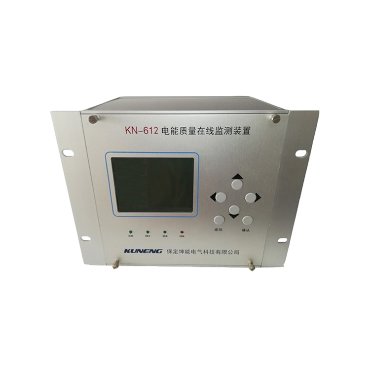 KN-612电能质量在线监测装置图3