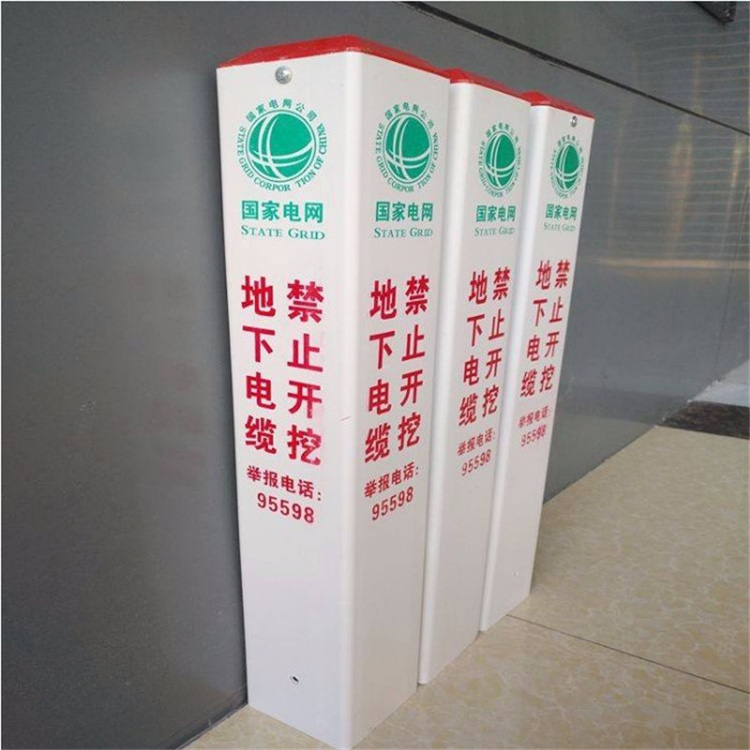 双立柱标志牌图3