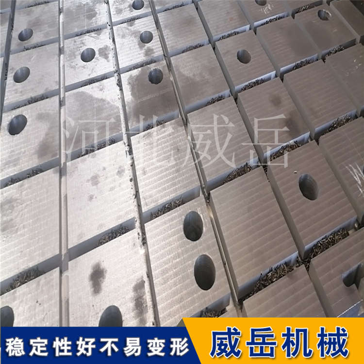 武汉铸铁试验平台 结实耐用铸铁平台 威岳