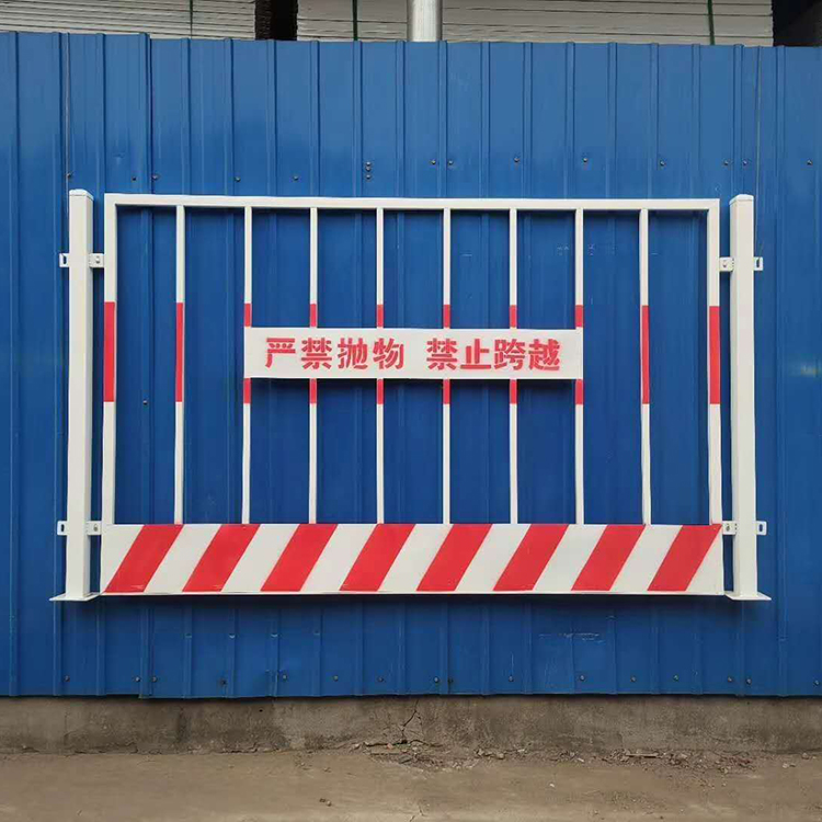 建筑基坑护栏图2