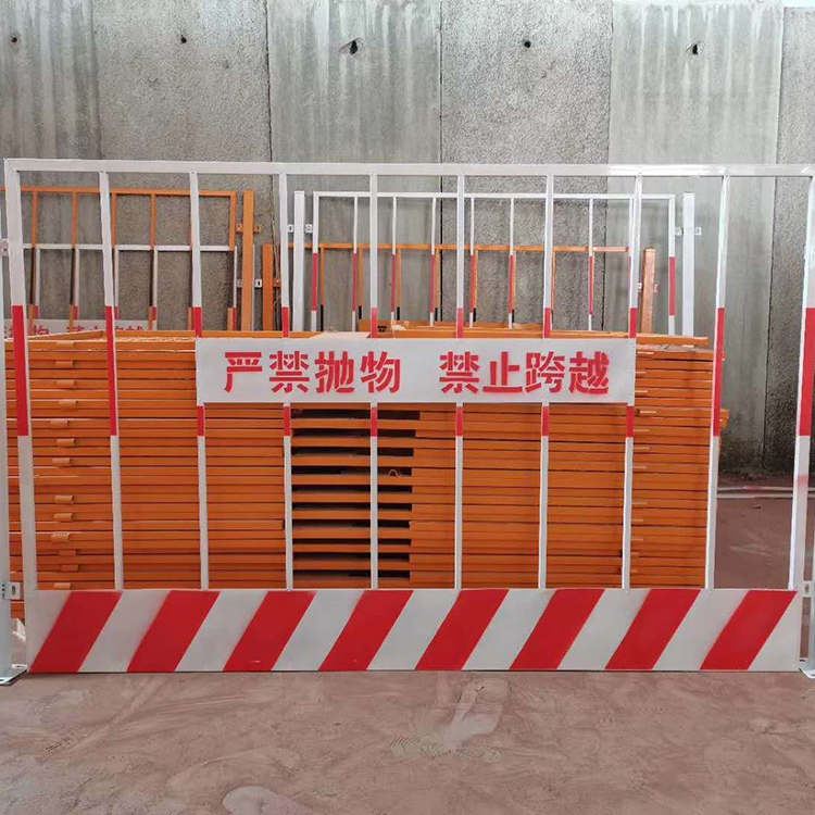 工地基坑防护栏图2