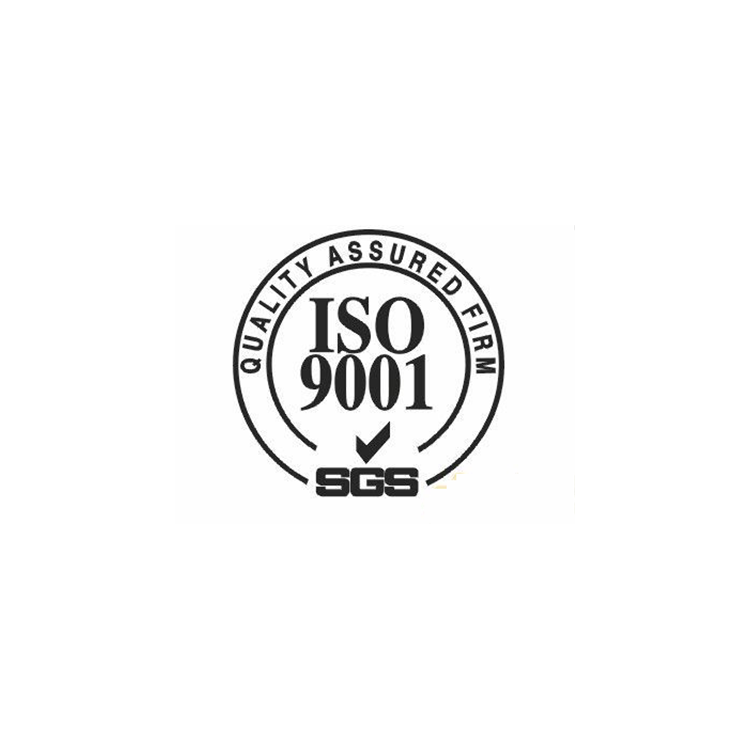 iso9001质量管理认证