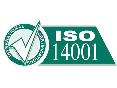 iso14001环境体系认证