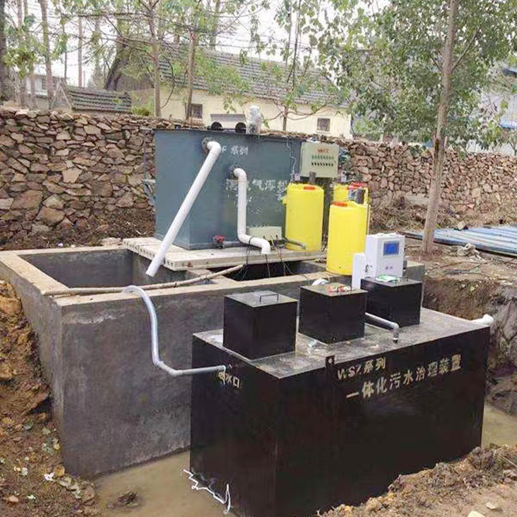 农村一体化污水处理设备