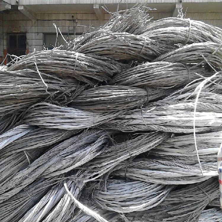 废铝线电缆回收