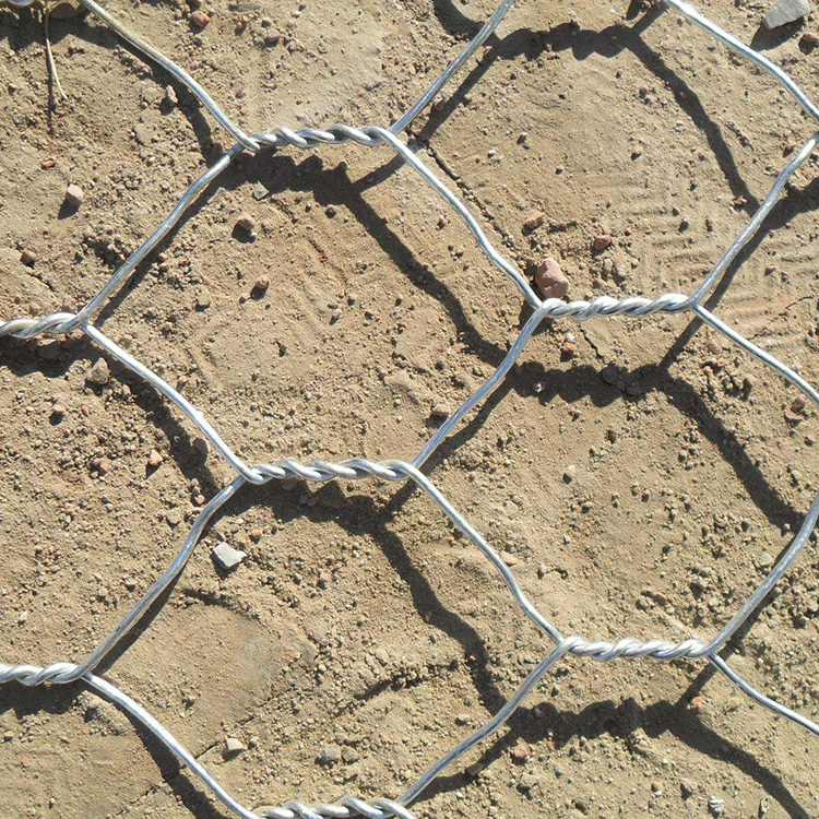 石笼网格宾网图3