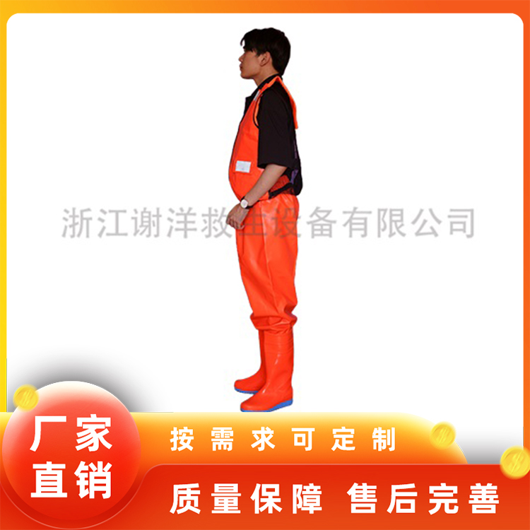 救生雨裤夏季款图2