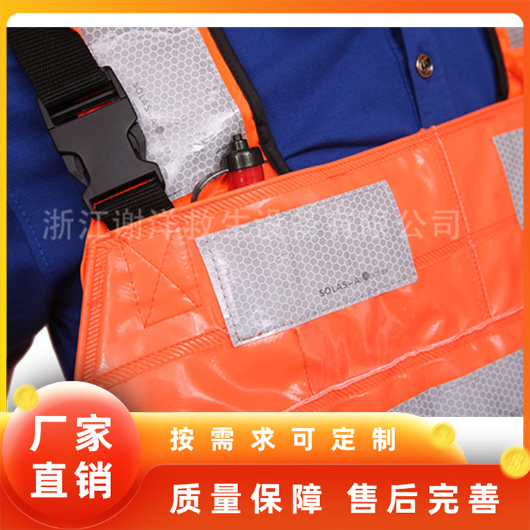 救生雨裤冬季款图3