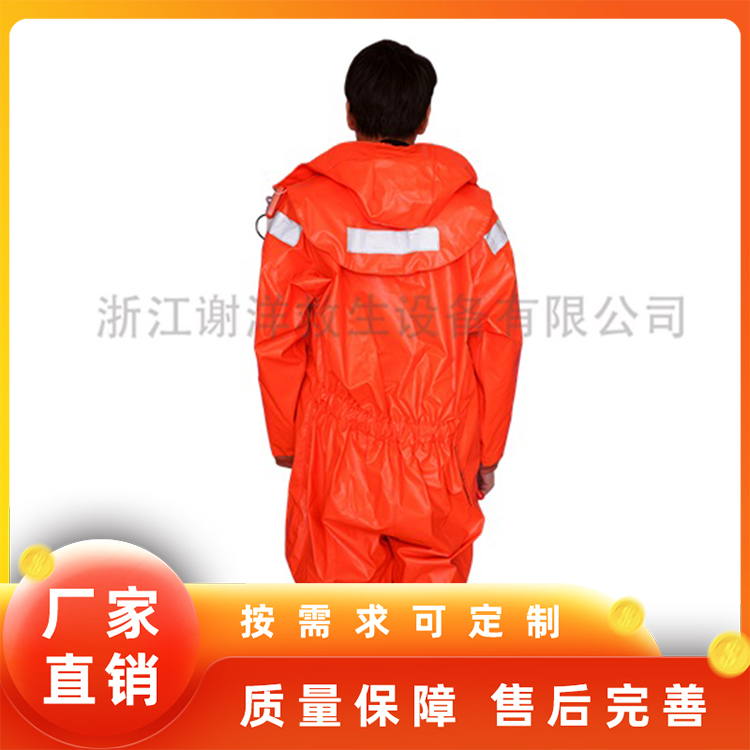 救生雨裤冬季款（连帽）图3