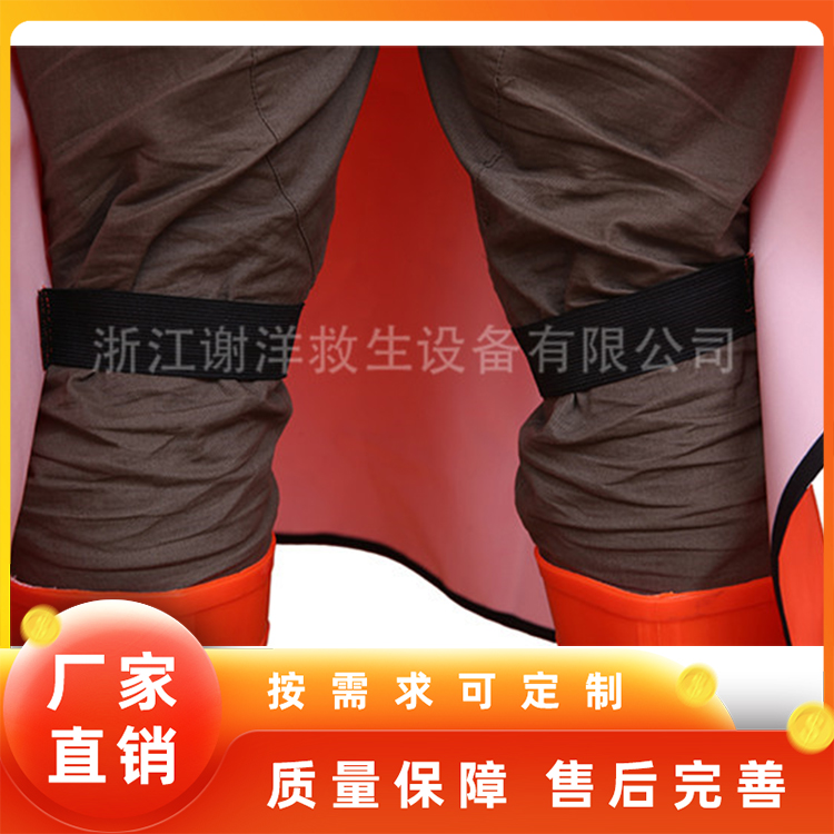 救生雨裤春秋款（围裙）图3