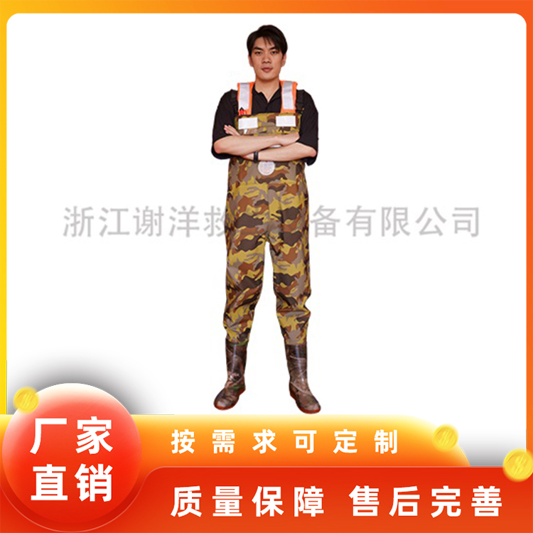 救生雨裤春秋款图3