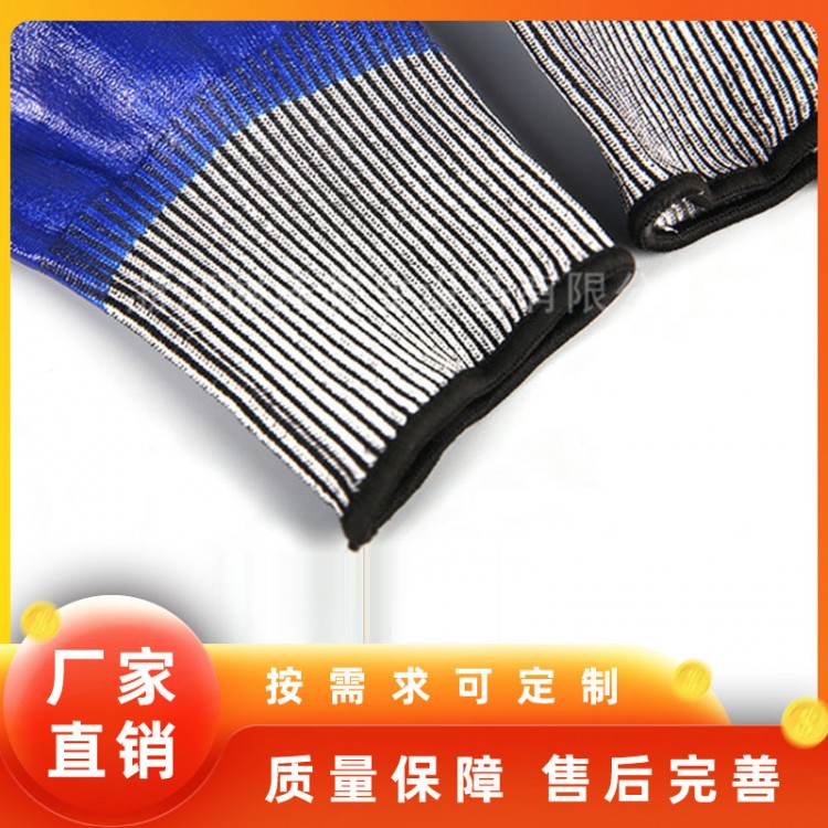 防割手套-FGST-1图2