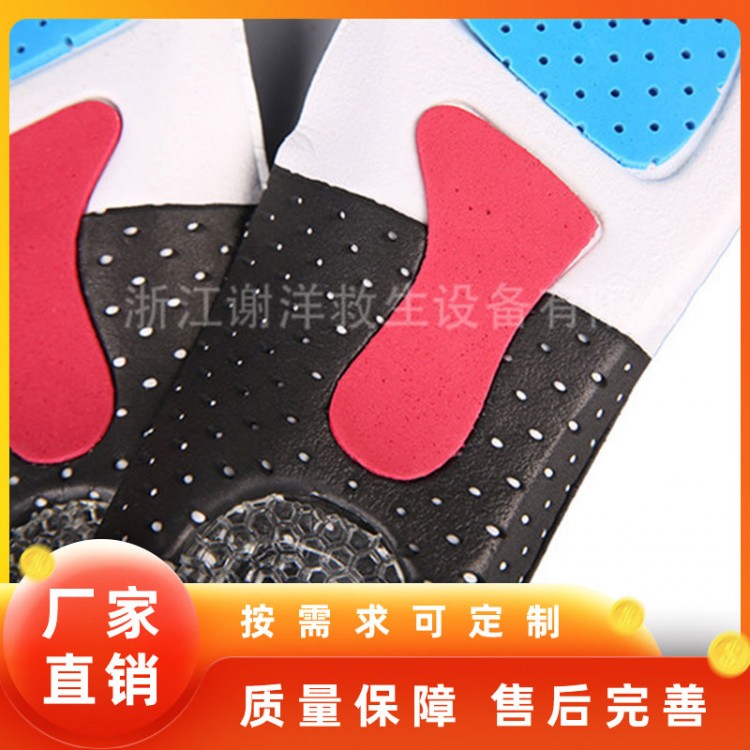 舒缓鞋垫-CHXD-1图2