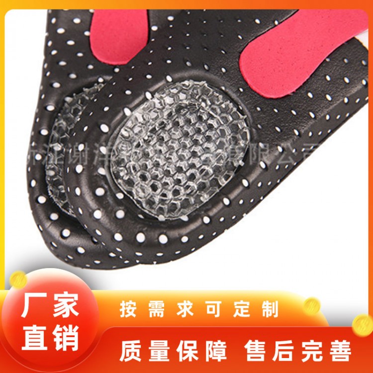 舒缓鞋垫-CHXD-1图3