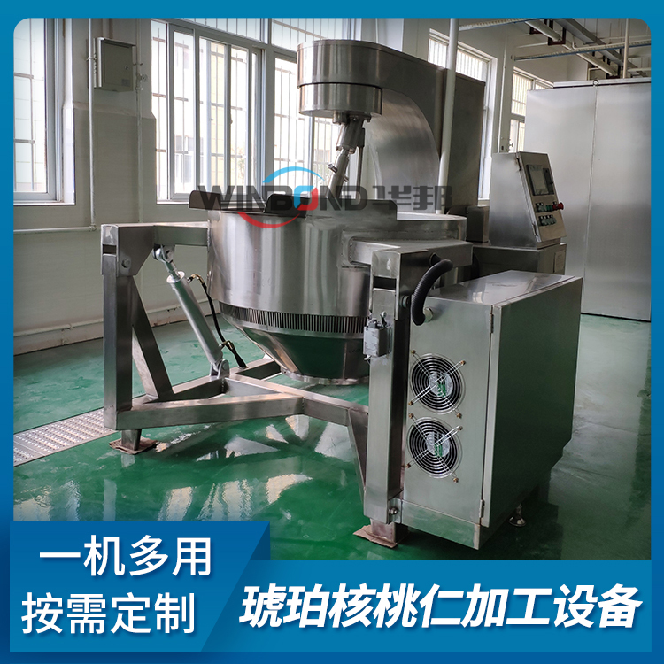 琥珀核桃仁加工设备图3