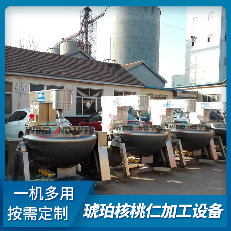 琥珀核桃仁设备图2