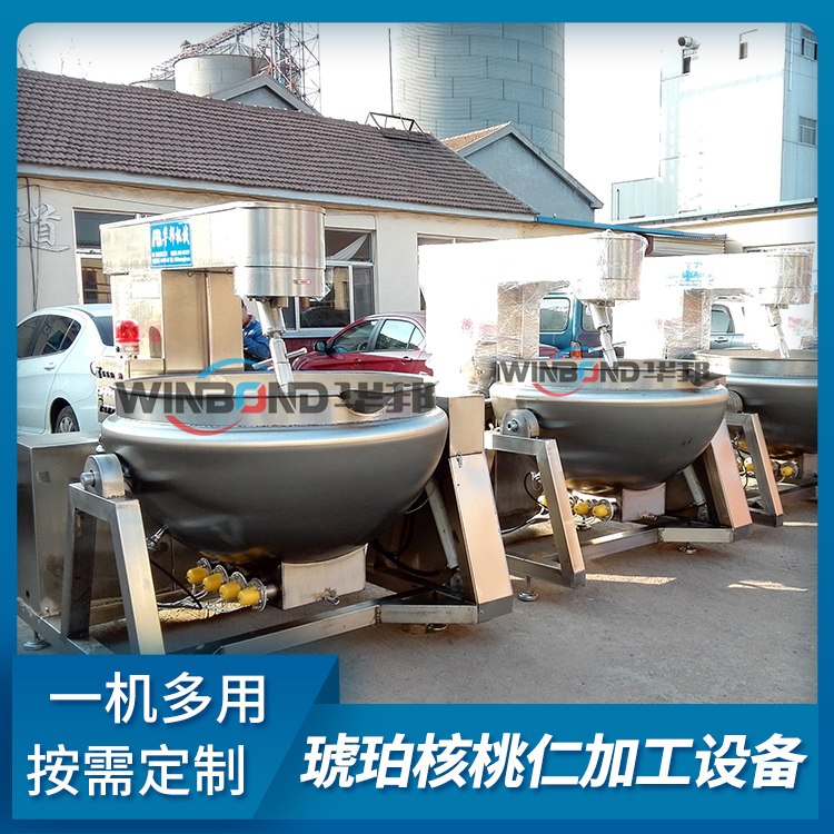 琥珀核桃设备图3