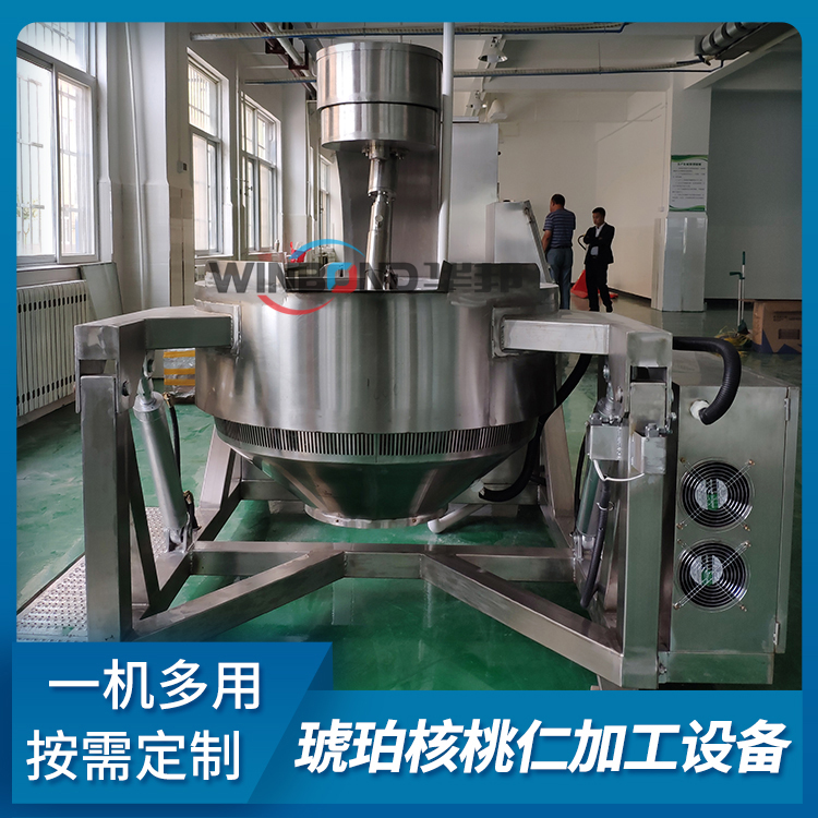 琥珀核桃设备图2