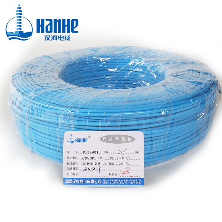 A级耐火家装电线图3