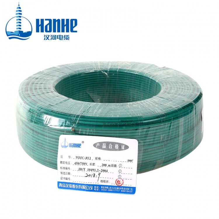 阻燃C级电线图2