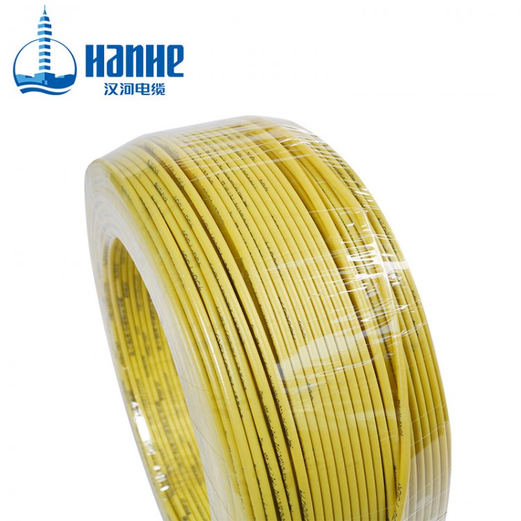 汉河电缆图2