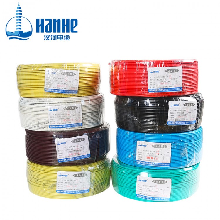 汉河电缆图3