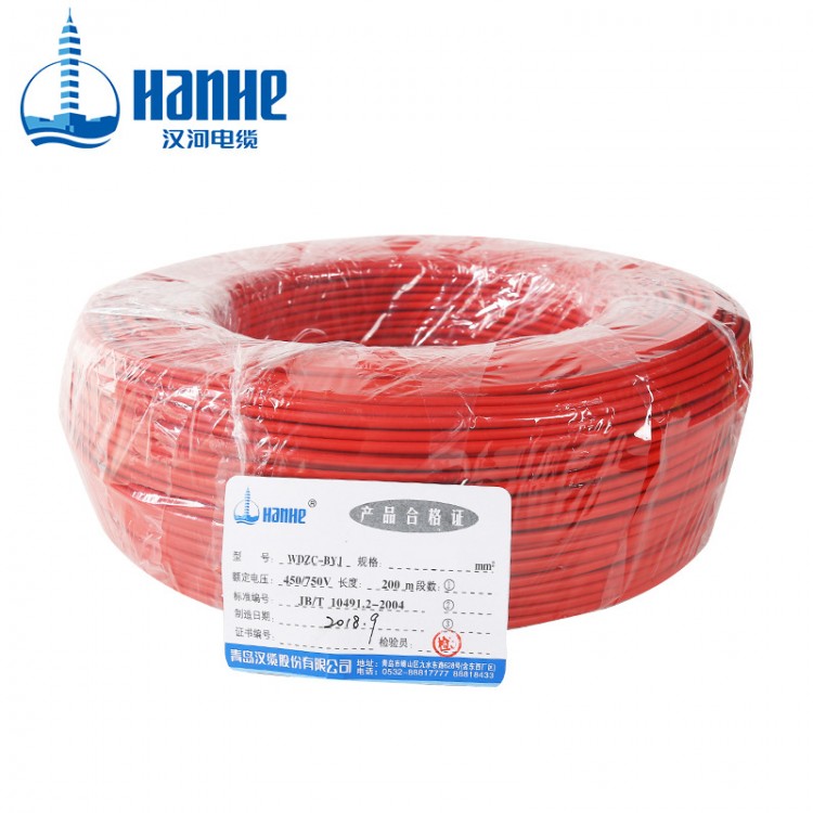 C级耐火家装电线图2