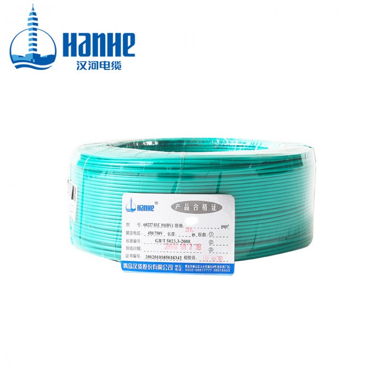 家用照明电缆线图2