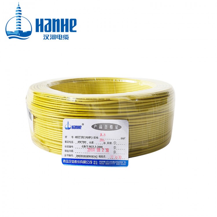 家用照明电缆线图3