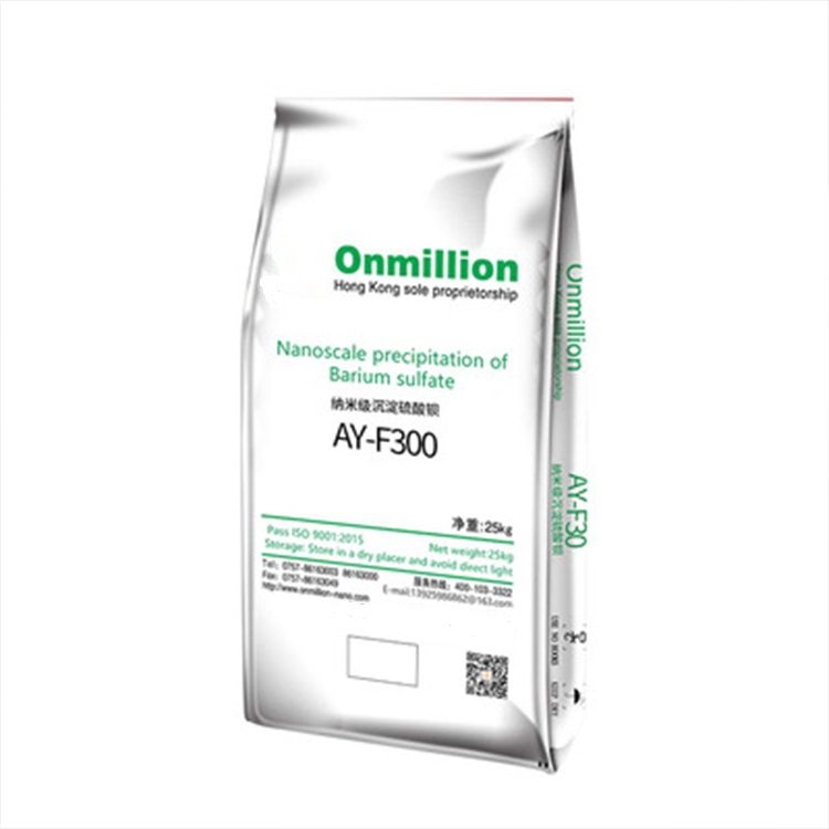 塑料挤出造粒可用沉淀硫酸钡厂家