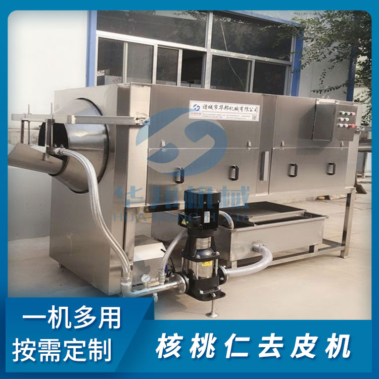 核桃仁去皮机图2
