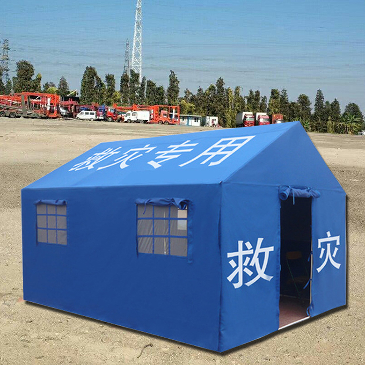 民政救灾帐篷图2