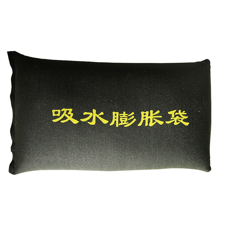 防汛吸水膨胀袋图3
