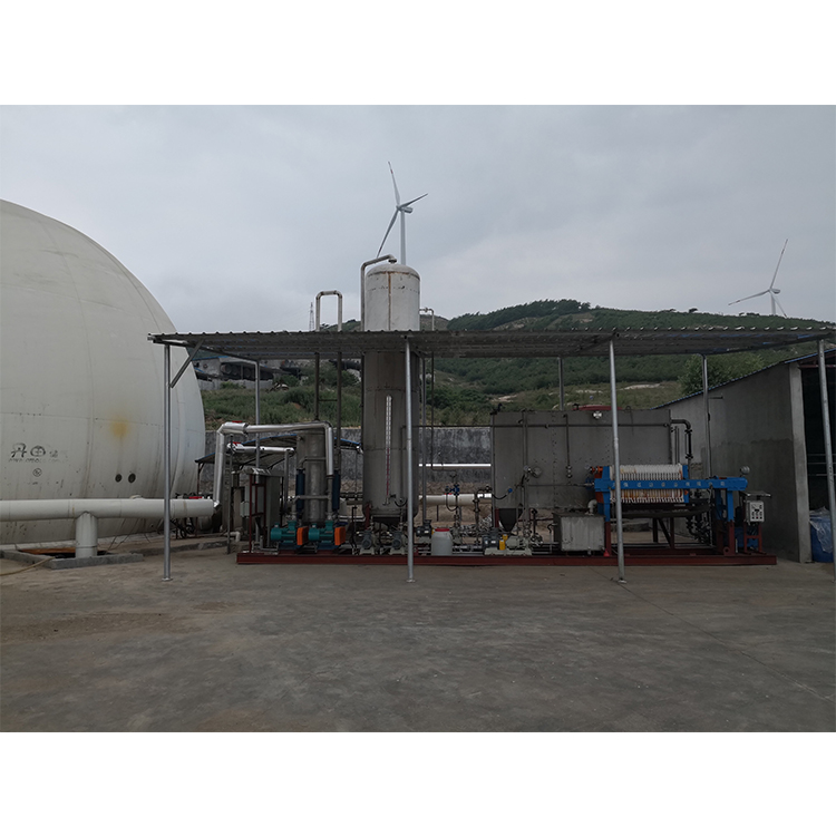 沼气络合铁脱硫图3