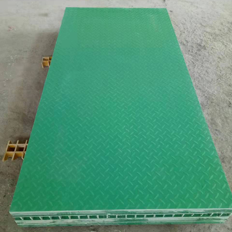 玻璃钢花纹板图2